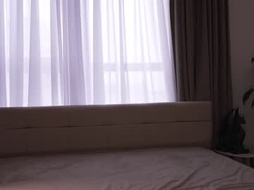 Foto erotica #1374229 pe KUR.ro