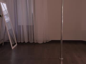 Foto erotica #1596527 pe KUR.ro