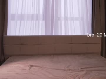 Foto erotica #1514090 pe KUR.ro