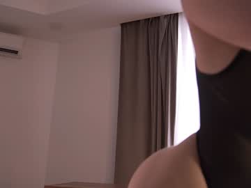 Foto erotica #666174 pe KUR.ro