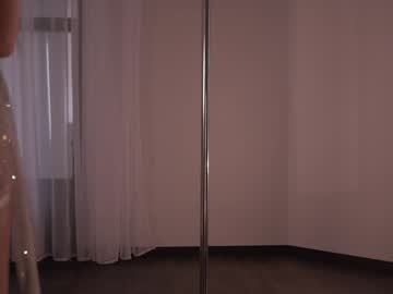 Foto erotica #1594139 pe KUR.ro