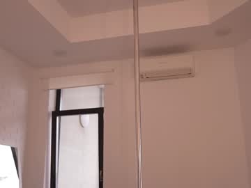 Foto erotica #1337653 pe KUR.ro