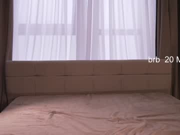 Foto erotica #1514191 pe KUR.ro