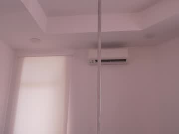 Poza Erotica #631385 - Dimensiune completa