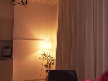 Foto porno Fantezii cu -AnnaMaria- pe BongaCams pe KUR.ro