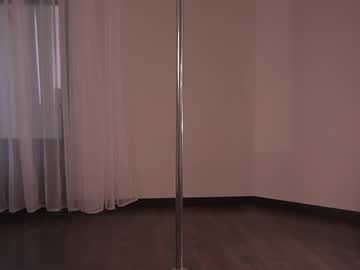 Foto erotica #1594332 pe KUR.ro