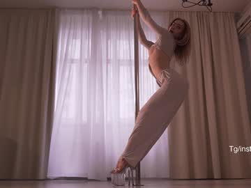 Foto erotica #2979723 pe KUR.ro