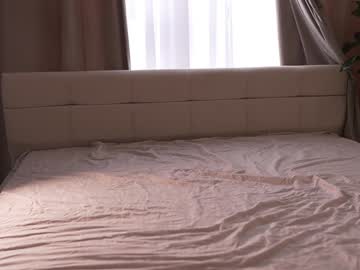 Foto erotica #1149684 pe KUR.ro