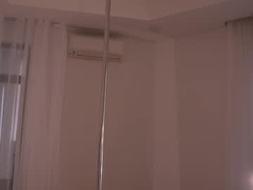 Foto erotica #1595891 pe KUR.ro