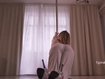 Foto erotica #2979574 pe KUR.ro