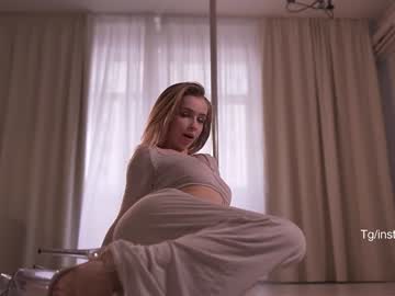 Foto erotica #2979525 pe KUR.ro