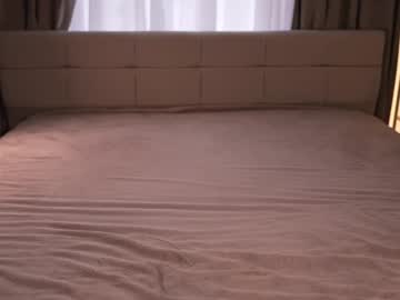 Foto erotica #1465339 pe KUR.ro