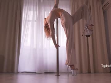 Foto erotica #2979186 pe KUR.ro