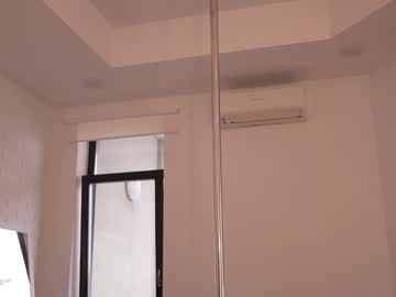 Foto porno Fantezii cu -AnnaMaria- pe BongaCams pe KUR.ro