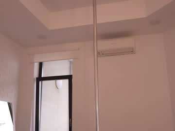 Foto erotica #1338735 pe KUR.ro