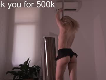 Foto erotica #420422 pe KUR.ro
