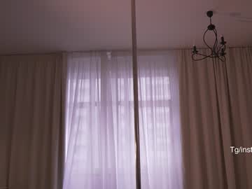 Foto erotica #2978007 pe KUR.ro