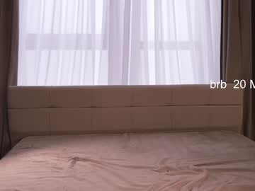 Foto erotica #1514389 pe KUR.ro