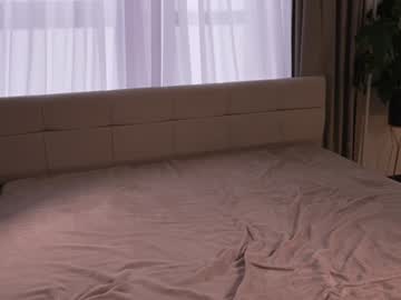 Foto erotica #1512284 pe KUR.ro