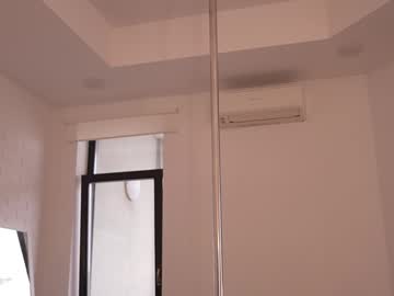 Foto porno Fantezii cu -AnnaMaria- pe BongaCams pe KUR.ro