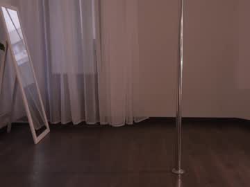 Foto erotica #1596478 pe KUR.ro