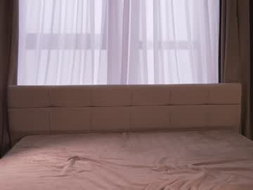 Foto erotica #1513791 pe KUR.ro