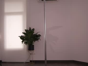 Foto erotica #1230824 pe KUR.ro