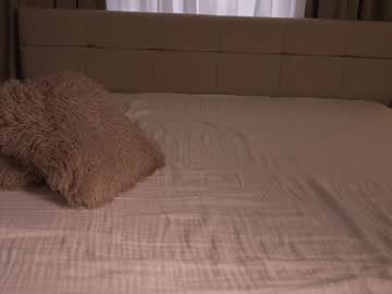 Foto erotica #1443070 pe KUR.ro