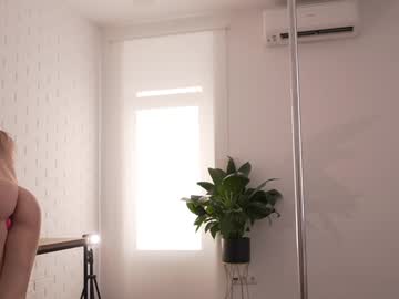 Foto erotica #1231926 pe KUR.ro