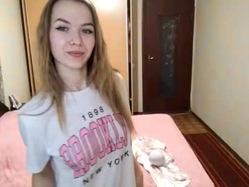 Foto erotica #1676315 pe KUR.ro