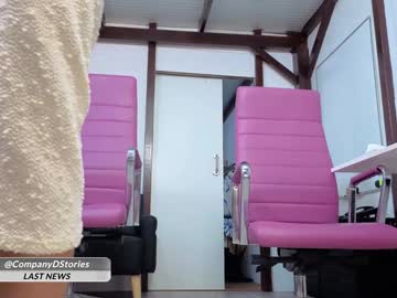 Foto erotica #2303732 pe KUR.ro