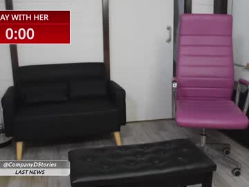 Foto erotica #2187331 pe KUR.ro