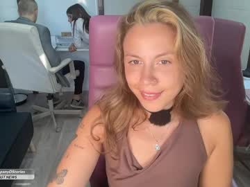 Foto erotica #3650801 pe KUR.ro
