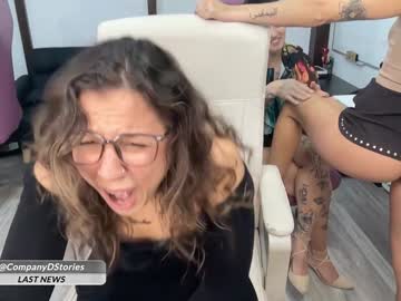 Foto erotica #2503182 pe KUR.ro