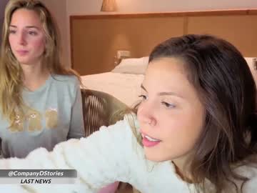 Foto erotica #1775857 pe KUR.ro