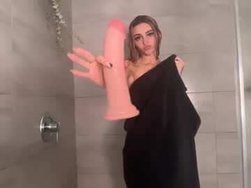 Foto erotica #4645237 pe KUR.ro