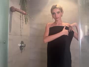 Foto erotica #4596275 pe KUR.ro