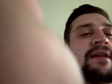 Foto erotica #1563647 pe KUR.ro