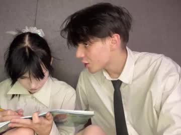 Foto erotica #2033958 pe KUR.ro