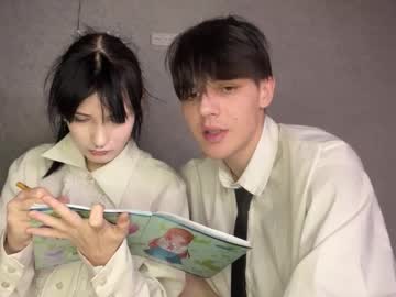 Foto erotica #2033468 pe KUR.ro