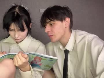 Foto erotica #2032978 pe KUR.ro