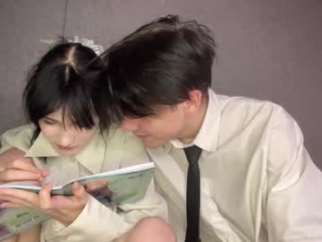 Foto erotica #2033911 pe KUR.ro