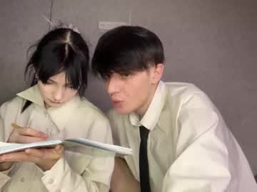 Foto erotica #2033659 pe KUR.ro