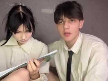 Foto erotica #2033224 pe KUR.ro