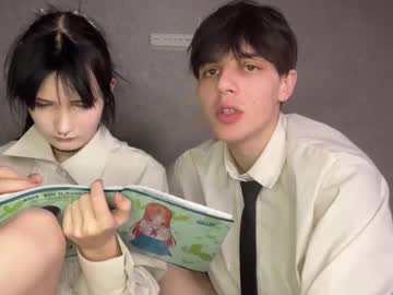 Foto erotica #2032879 pe KUR.ro