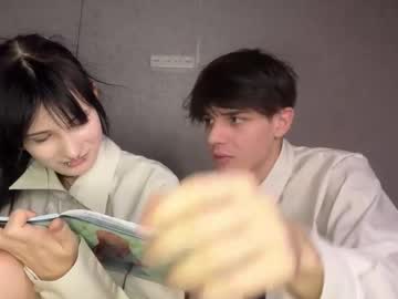 Foto erotica #2034254 pe KUR.ro