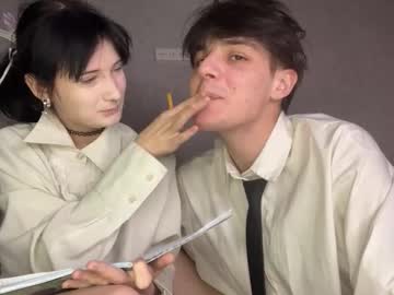 Foto erotica #2032627 pe KUR.ro