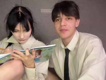 Foto erotica #2033272 pe KUR.ro