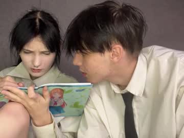 Foto erotica #2032775 pe KUR.ro