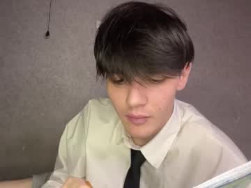 Foto erotica #2033813 pe KUR.ro